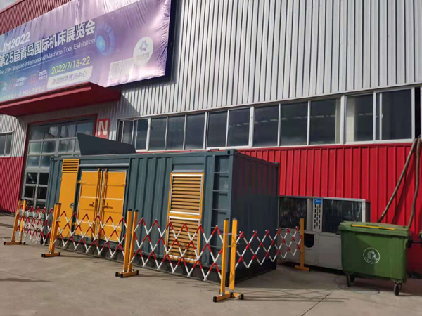 峡江一起发电机滑环环火停机事件分析报告
