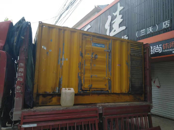 峡江发电机组的结构分析及功能原理
