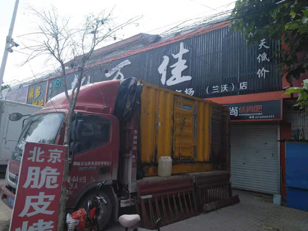 峡江租赁发电机-柴油发电机组在火车站的应用
