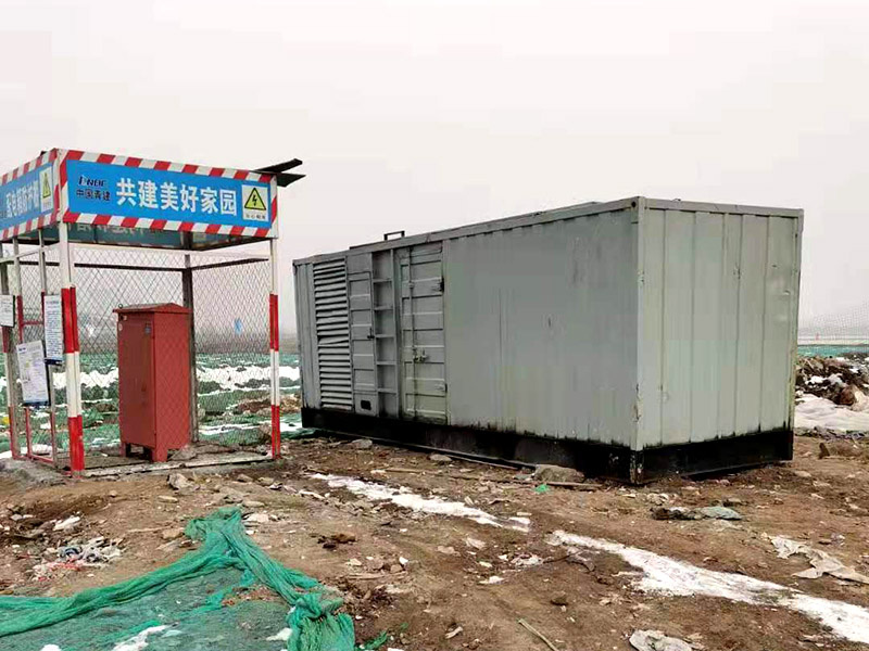 峡江如何判断发电机组的励磁系统是否正常?